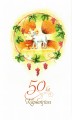 baranek 50 lat.jpg