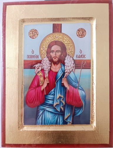 Dobry Pasterz (Copy).jpg