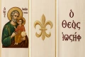 37 1021267 kod 40612 10_13_19 (Copy).png