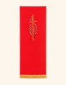 NAKRYCIE NA AMBONĘ F FZ 37 70  09_32_19 (Copy).png