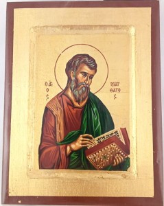 IKONA R RB 201/0S Św. Mateusz