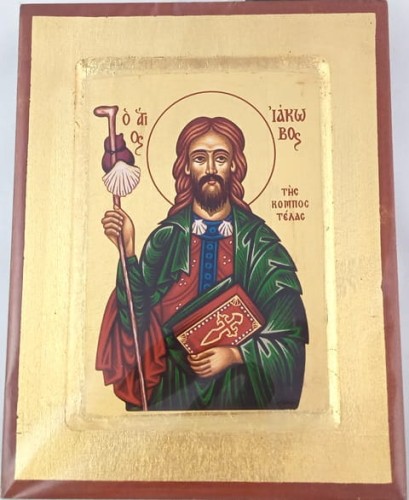 1709.jpg